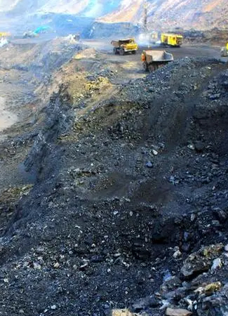 礦產行業（yè）