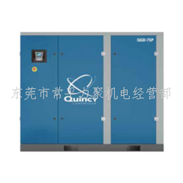 QGDP/QGVP係列（30-250KW）