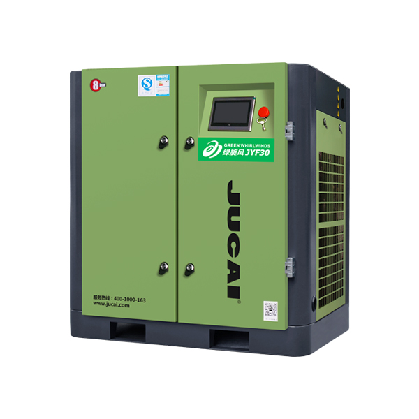綠旋（xuán）風永磁變頻螺（luó）杆（gǎn）式空壓機JYF30