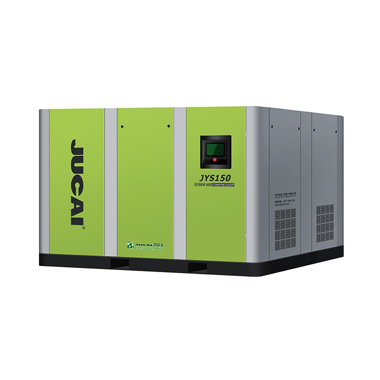 JYS150雙（shuāng）級永磁變（biàn）頻螺杆式空壓機