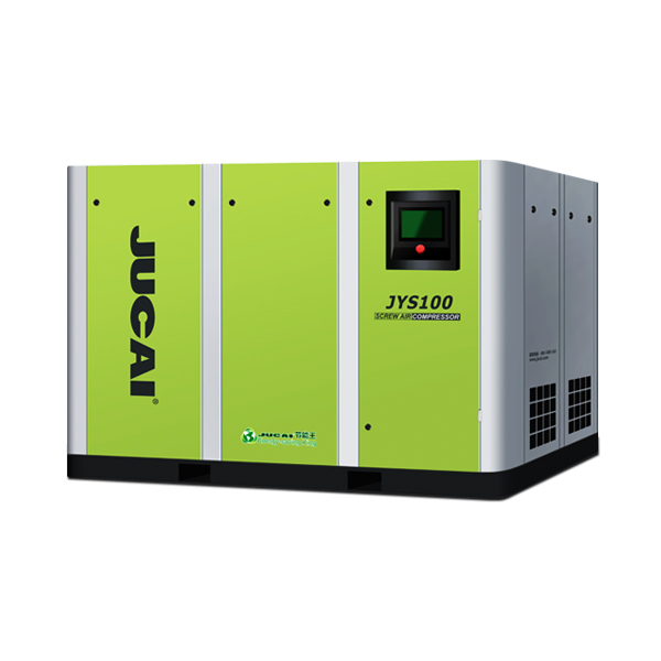 JYS100雙級永磁變頻（pín）螺（luó）杆式空壓機